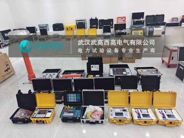 直擊現(xiàn)場(chǎng) | 批量設(shè)備啟程！客戶親臨武高西高驗(yàn)貨，信任是最好的認(rèn)可