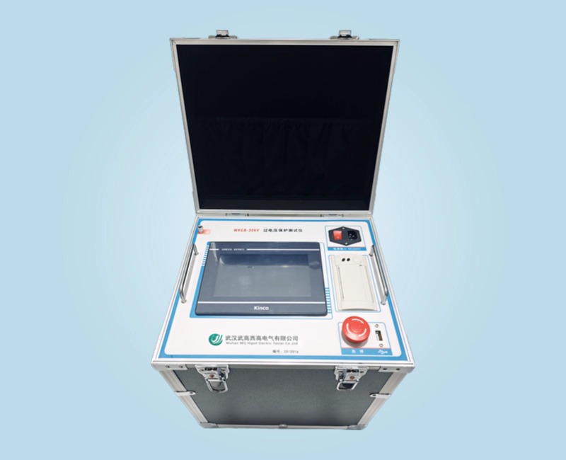 WXGB-30KV 過電壓保護測試儀